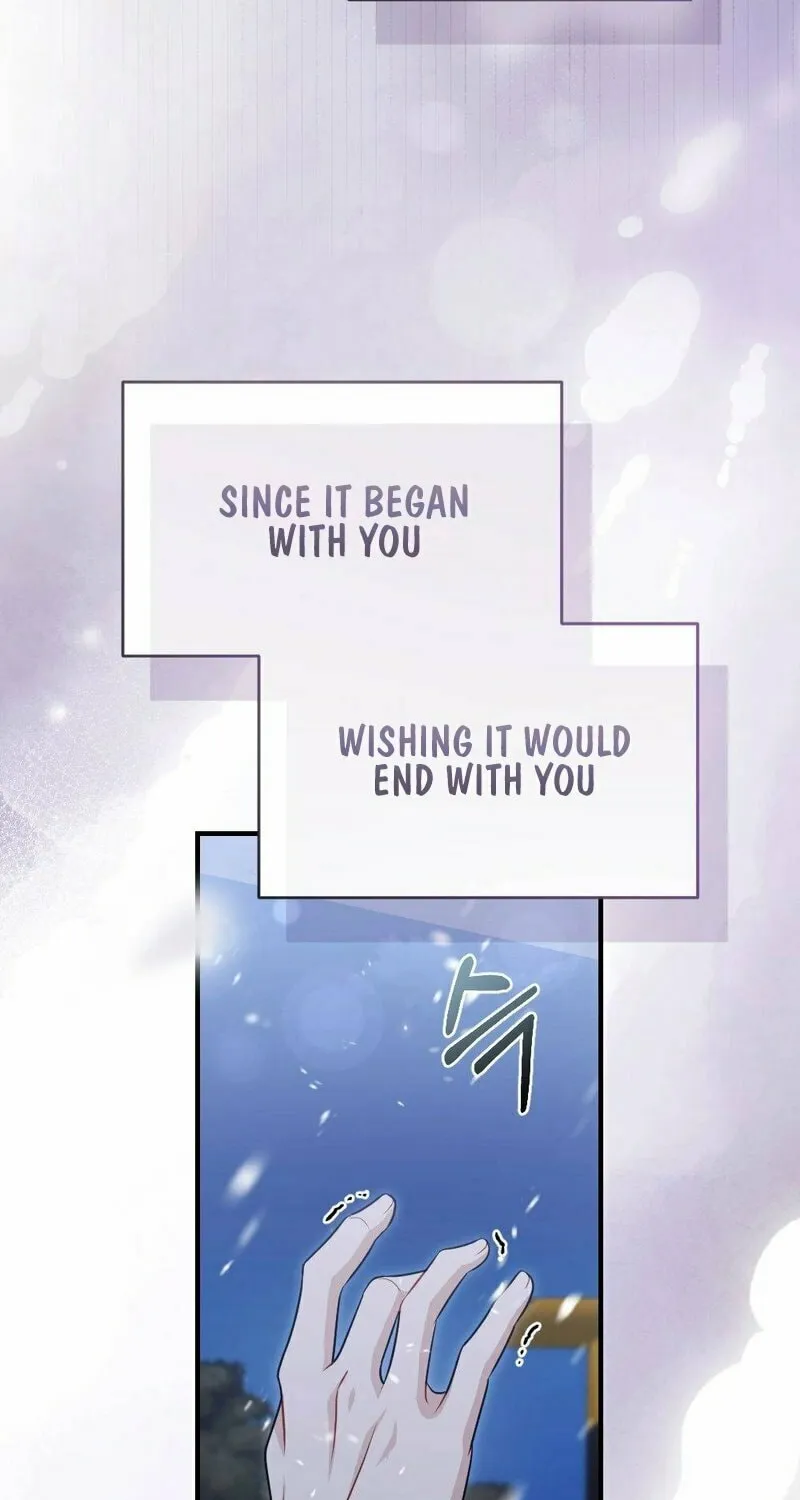 Read Impurity [Completed Edition] chapter 1 image 8 on Lezhin