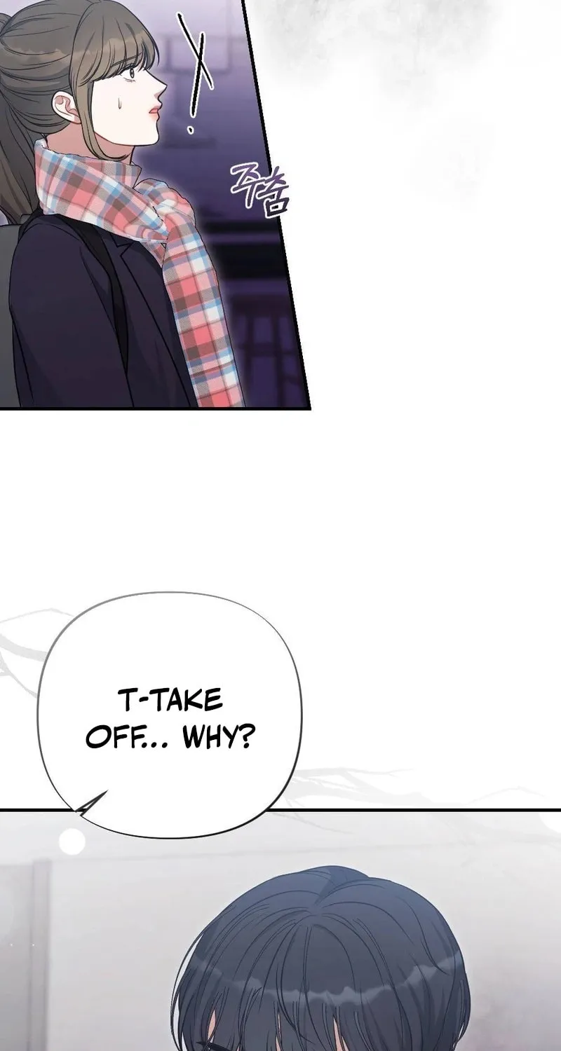 Read Impurity [Completed Edition] chapter 2 image 49 on Lezhin
