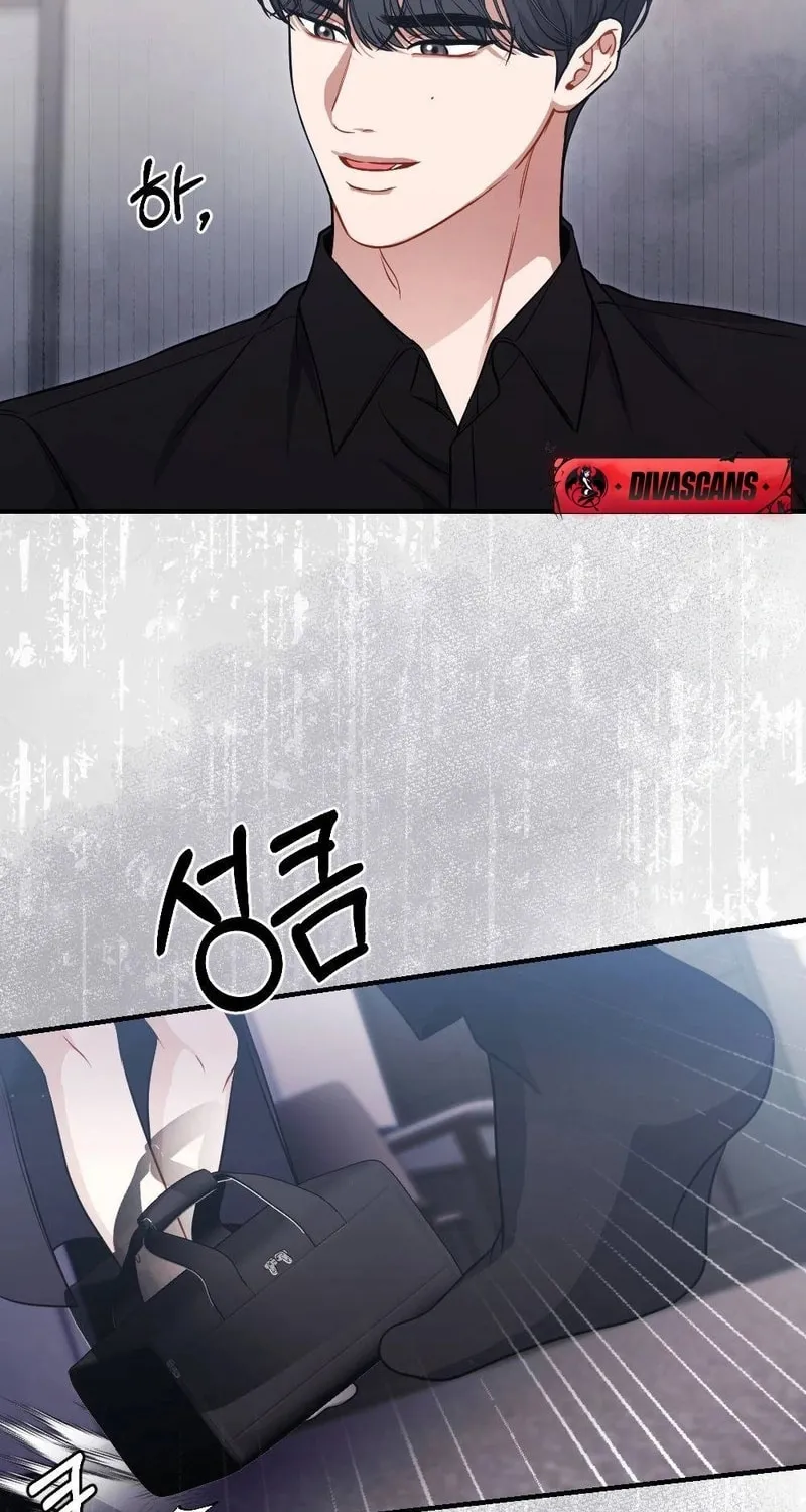 Read Impurity [Completed Edition] chapter 2 image 50 on Lezhin