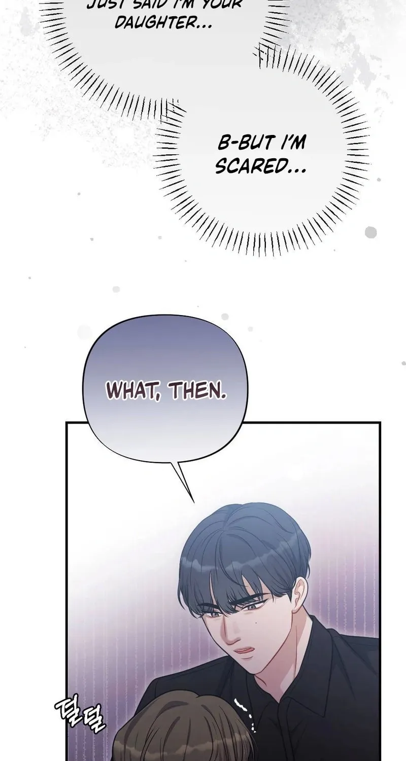 Read Impurity [Completed Edition] chapter 2 image 55 on Lezhin