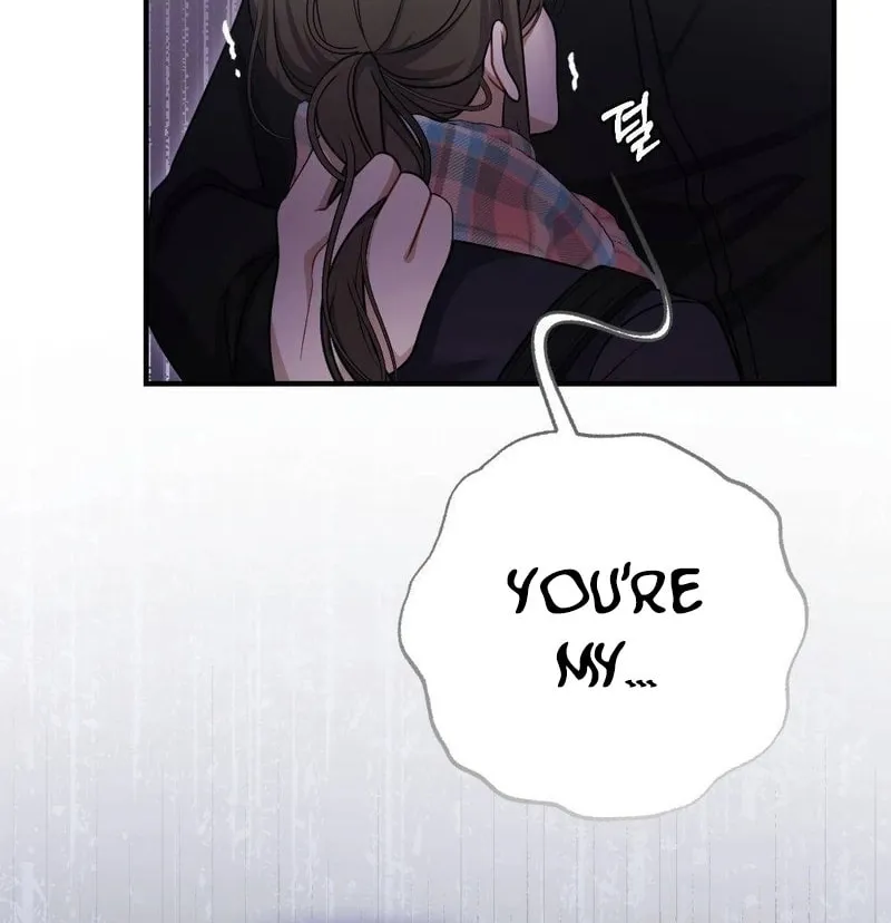 Read Impurity [Completed Edition] chapter 2 image 56 on Lezhin