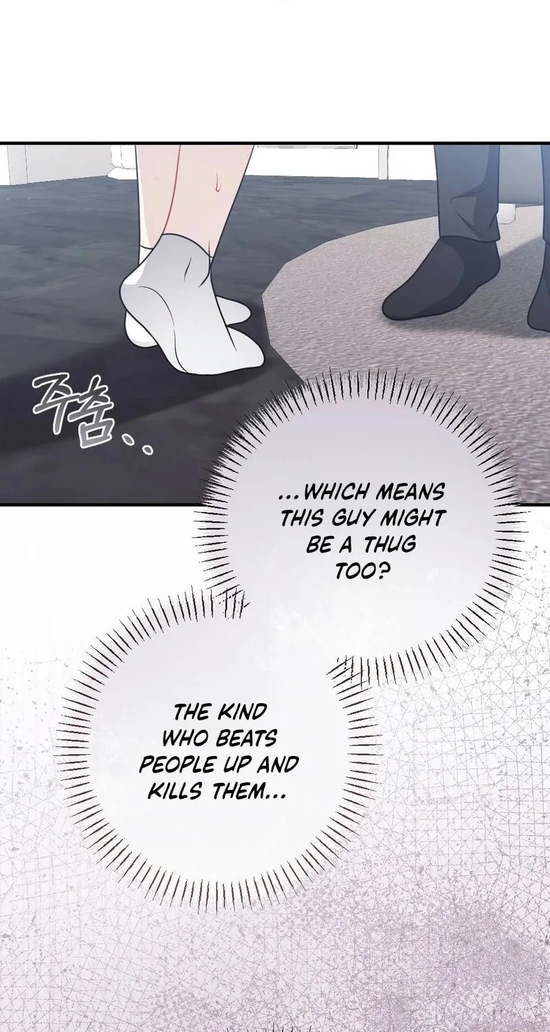 Read Impurity [Completed Edition] chapter 2 image 76 on Lezhin
