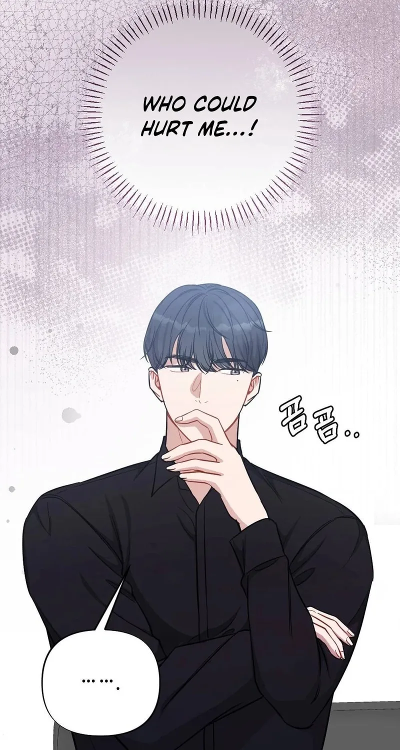 Read Impurity [Completed Edition] chapter 2 image 77 on Lezhin
