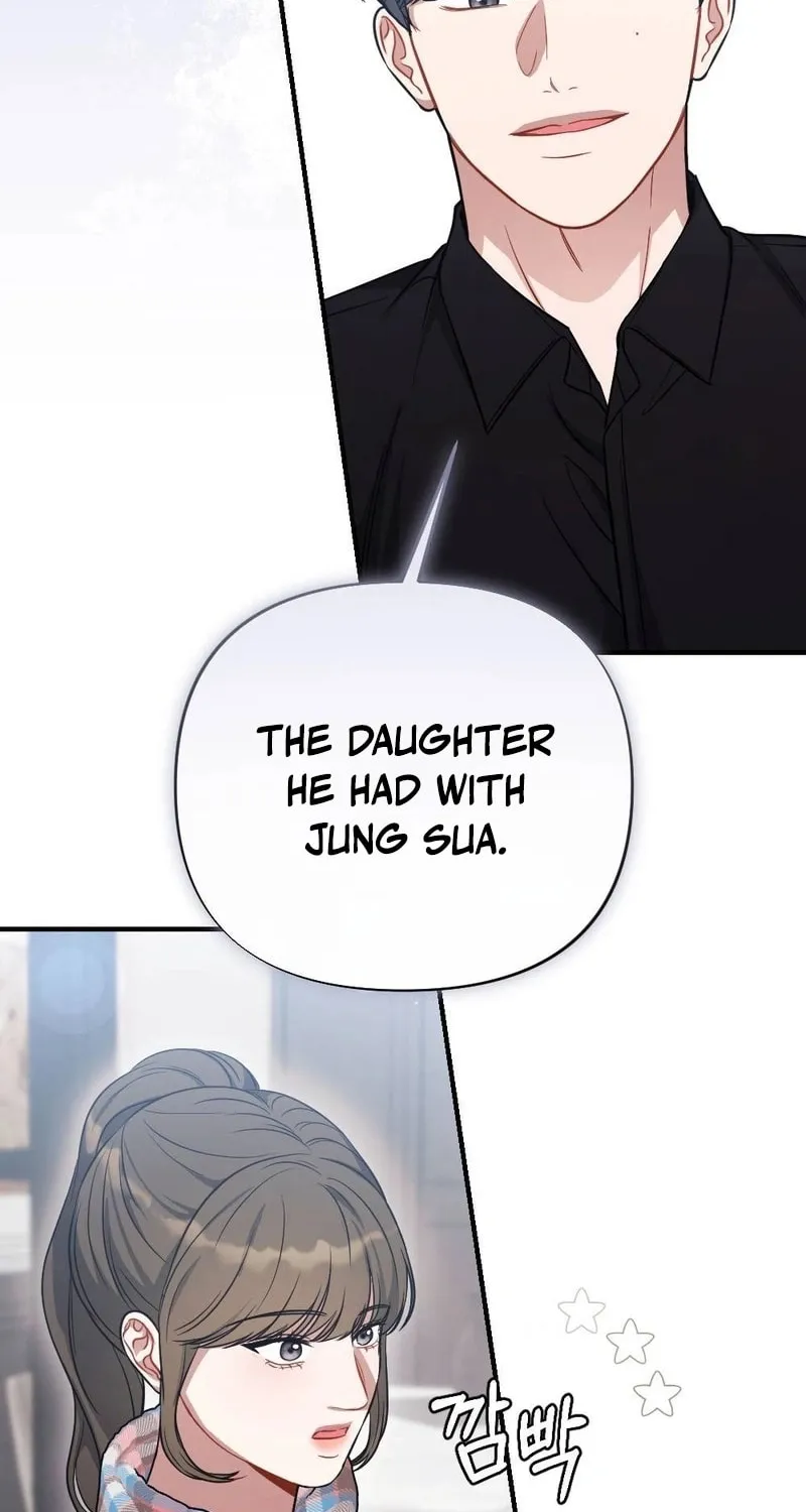 Read Impurity [Completed Edition] chapter 2 image 81 on Lezhin