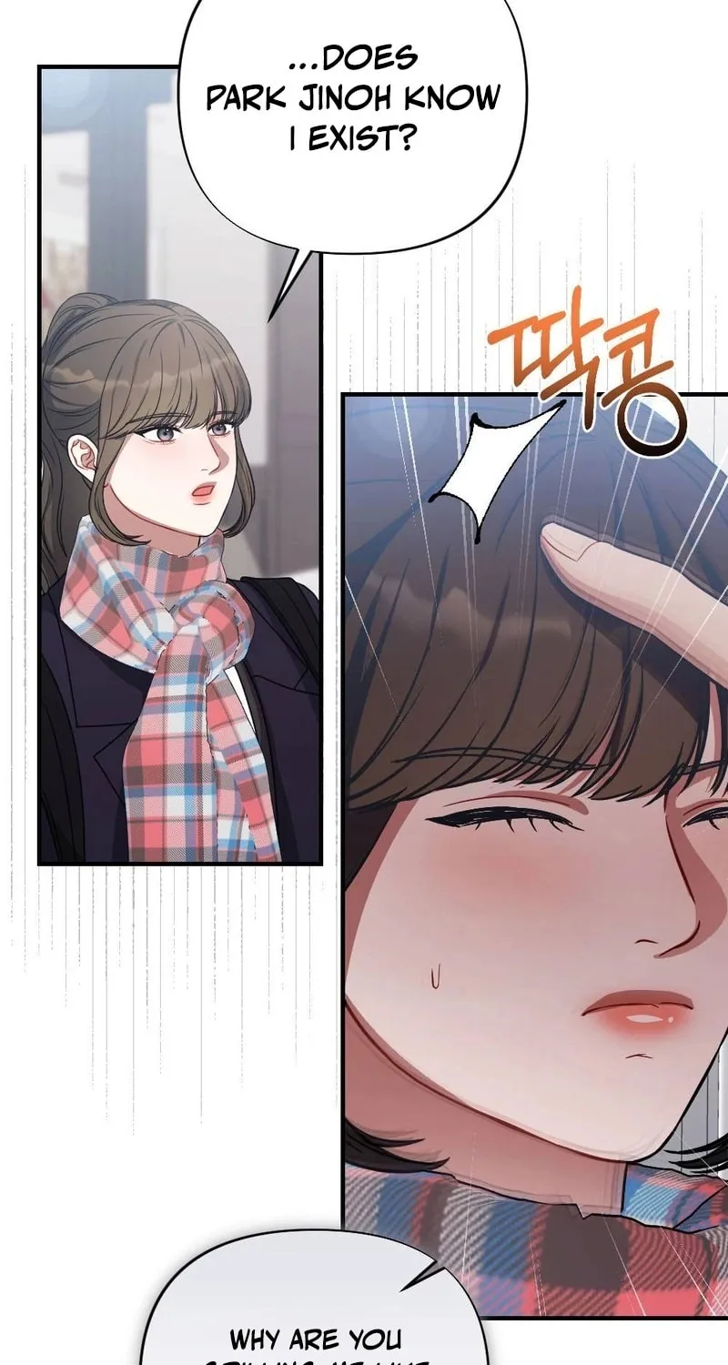 Read Impurity [Completed Edition] chapter 2 image 85 on Lezhin