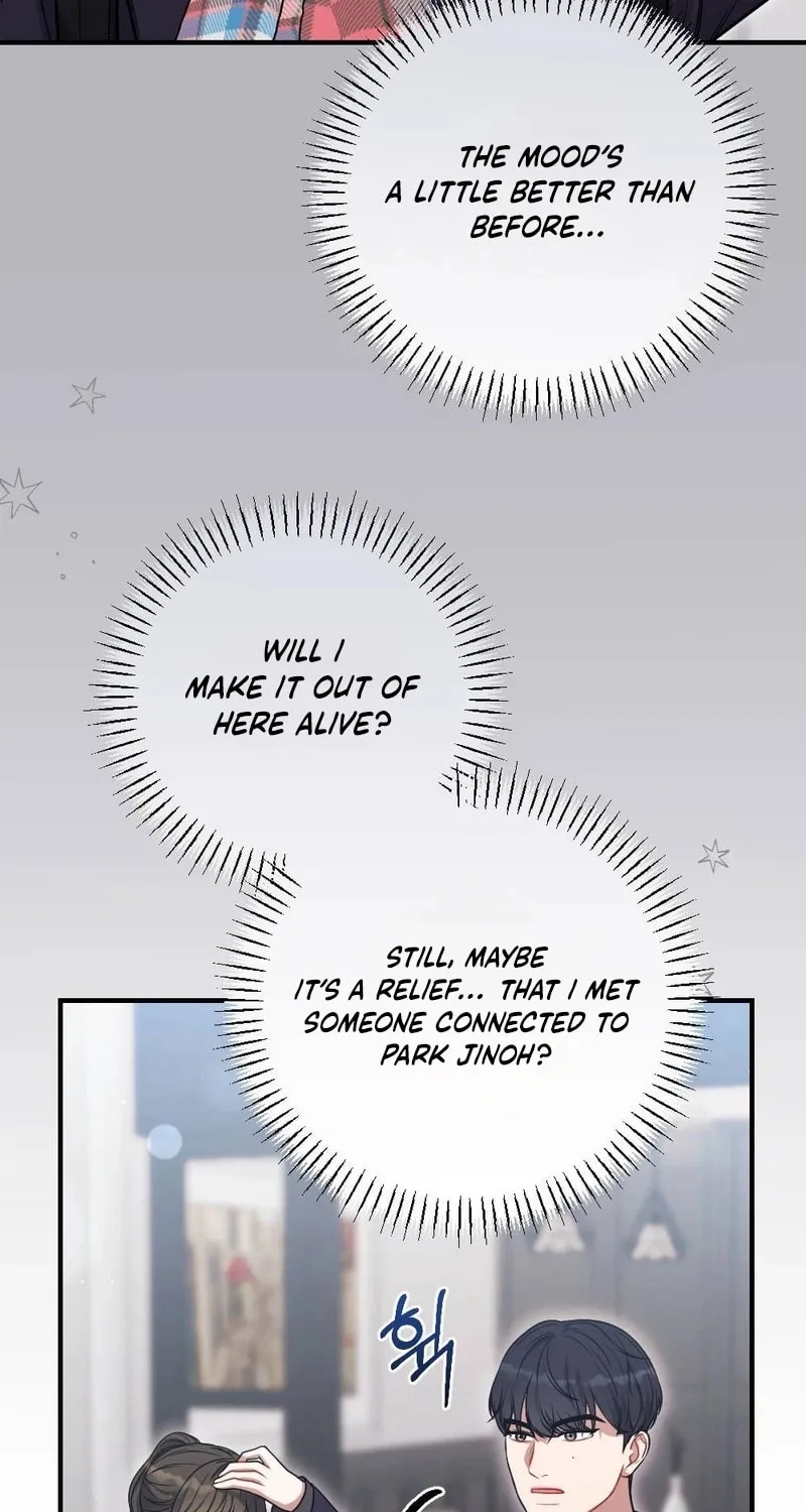 Read Impurity [Completed Edition] chapter 2 image 87 on Lezhin
