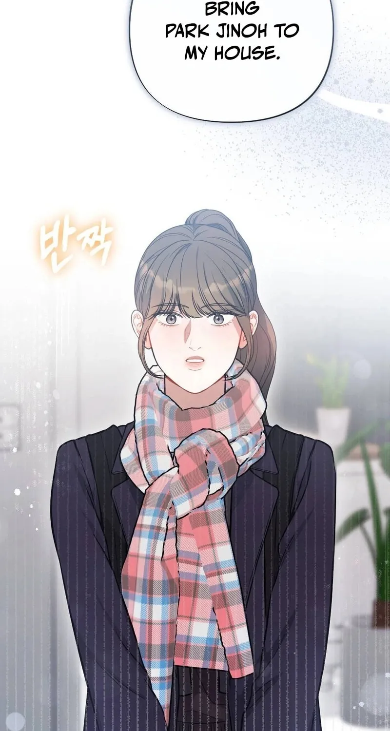 Read Impurity [Completed Edition] chapter 2 image 90 on Lezhin