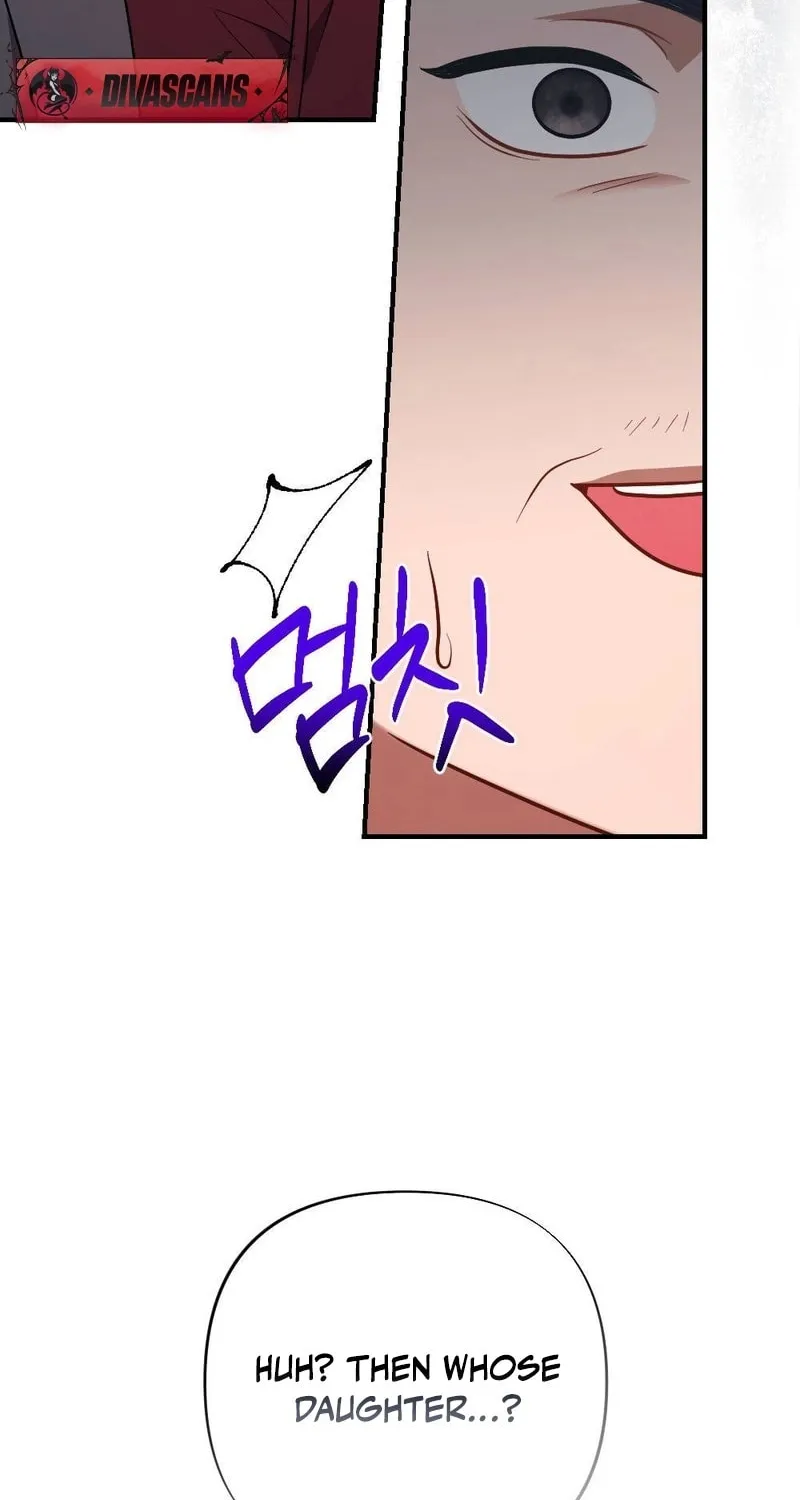 Read Impurity [Completed Edition] chapter 3 image 11 on Lezhin