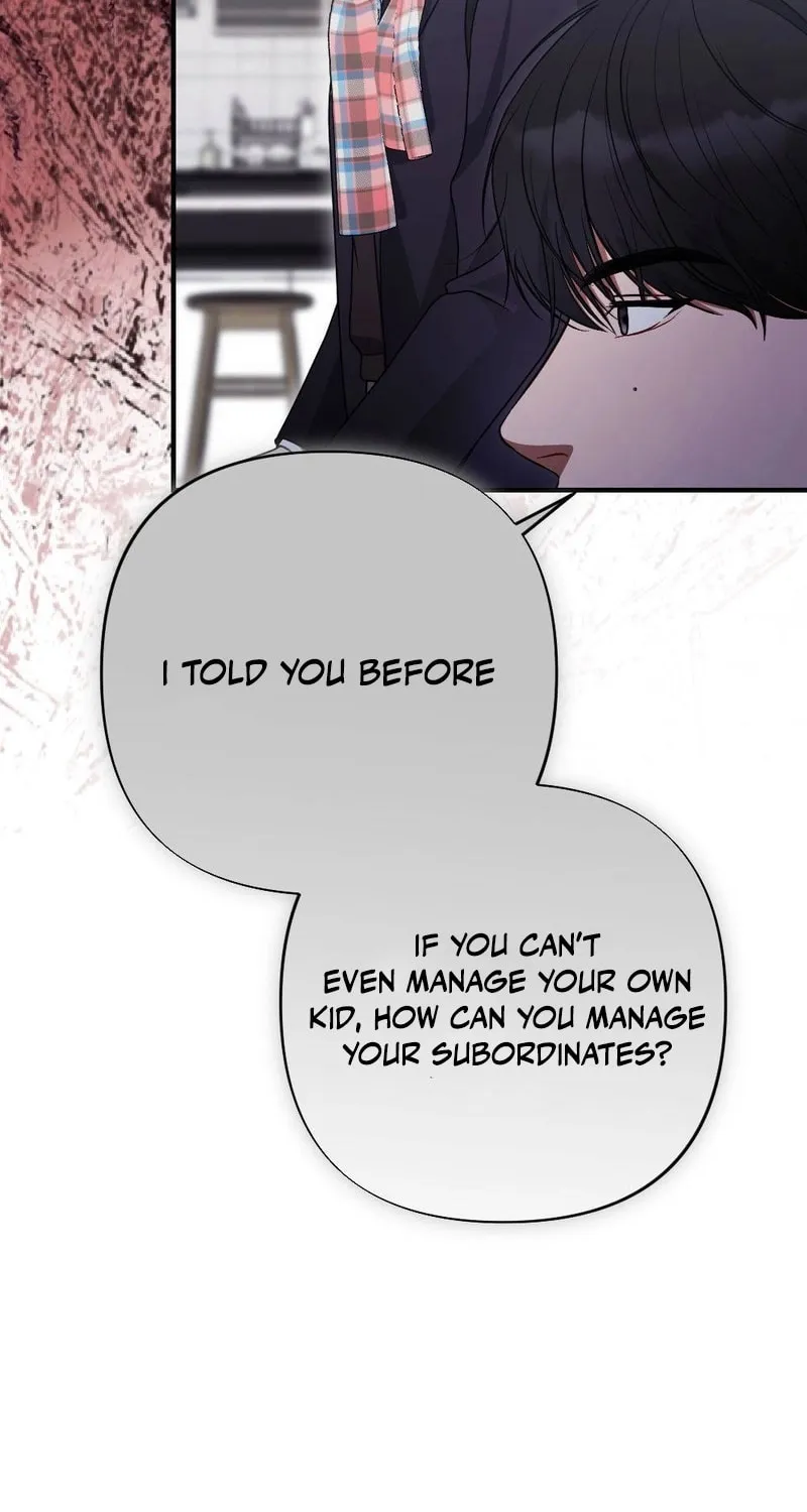 Read Impurity [Completed Edition] chapter 3 image 15 on Lezhin