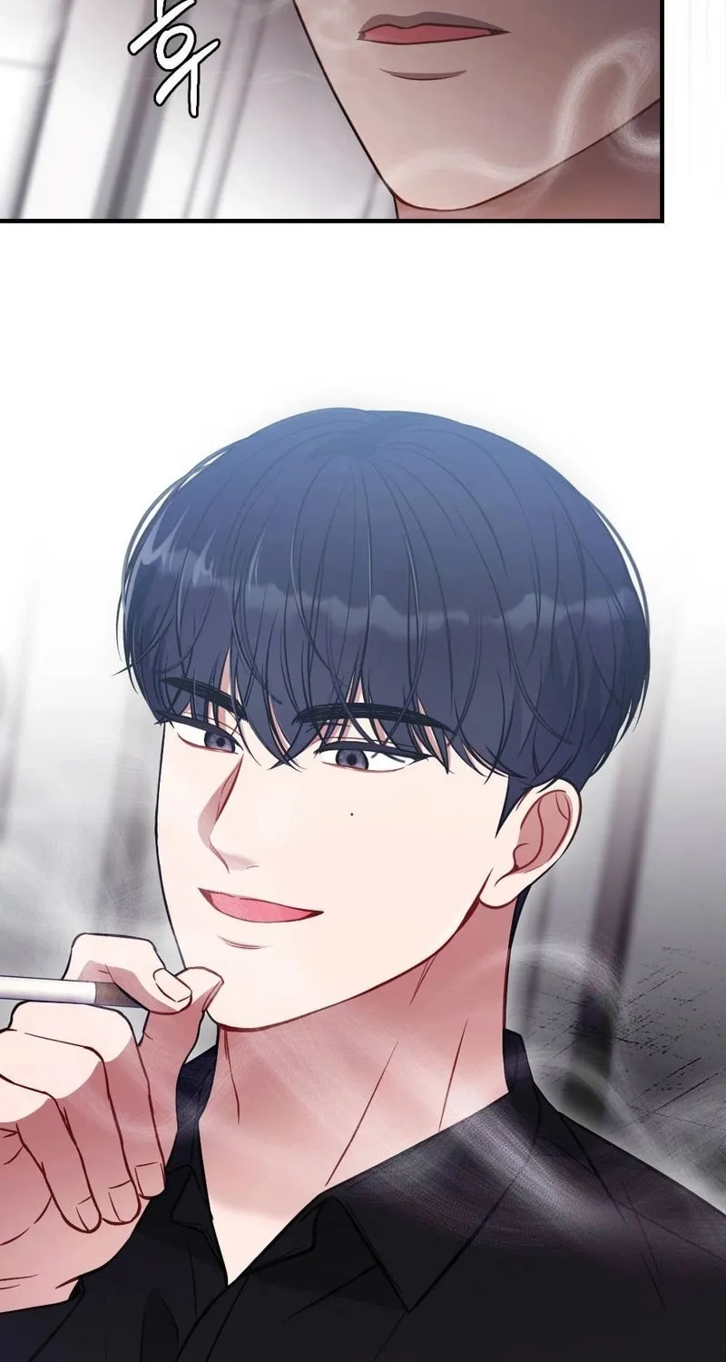Read Impurity [Completed Edition] chapter 3 image 43 on Lezhin
