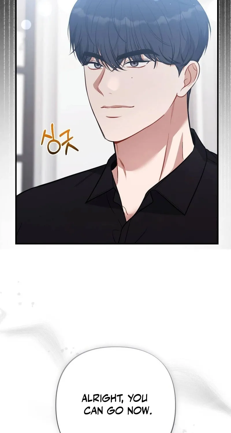 Read Impurity [Completed Edition] chapter 3 image 51 on Lezhin