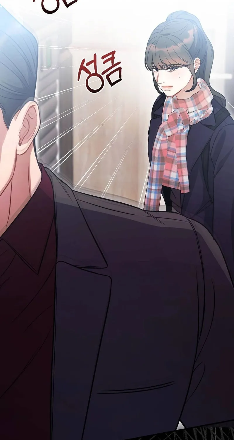 Read Impurity [Completed Edition] chapter 3 image 54 on Lezhin