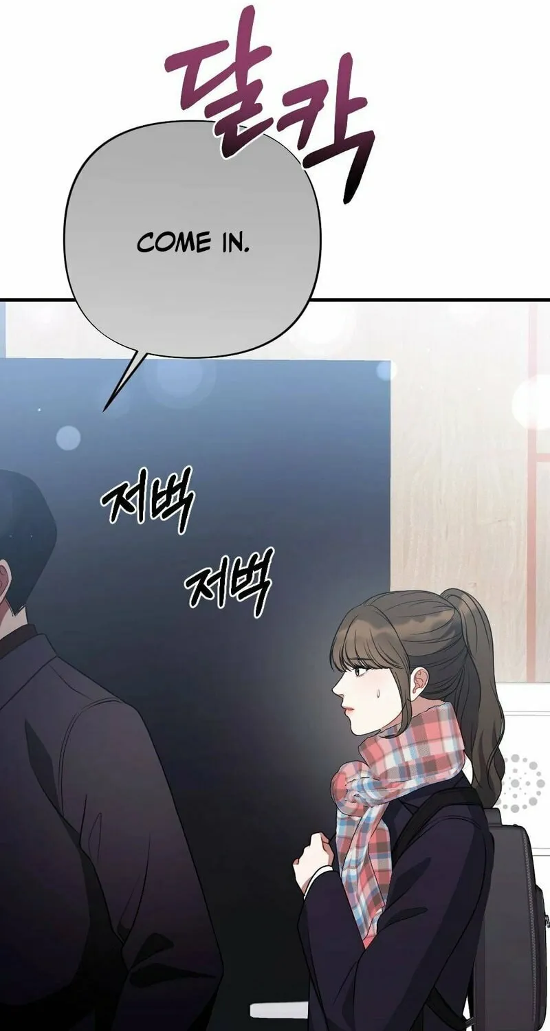 Read Impurity [Completed Edition] chapter 3 image 59 on Lezhin
