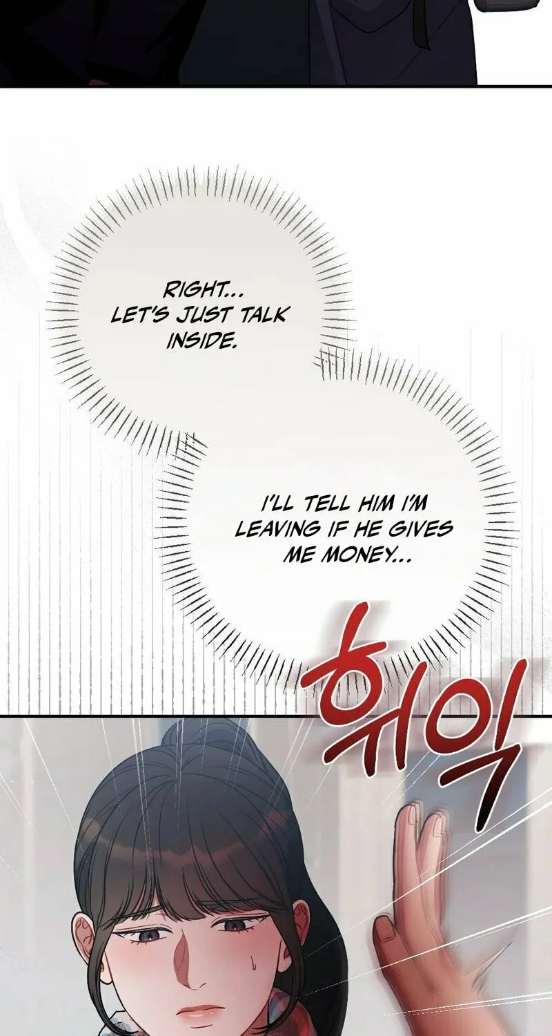 Read Impurity [Completed Edition] chapter 3 image 60 on Lezhin