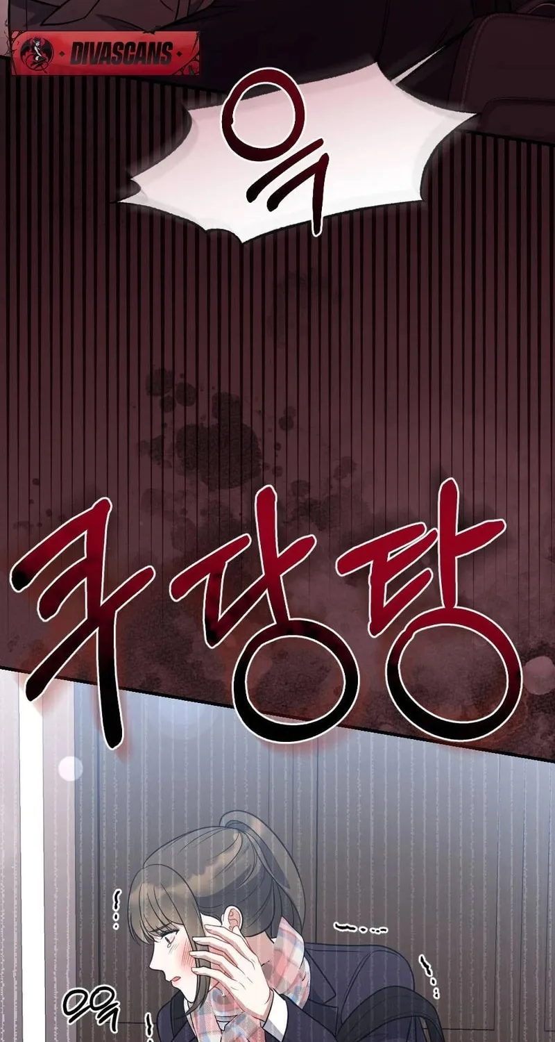 Read Impurity [Completed Edition] chapter 3 image 63 on Lezhin