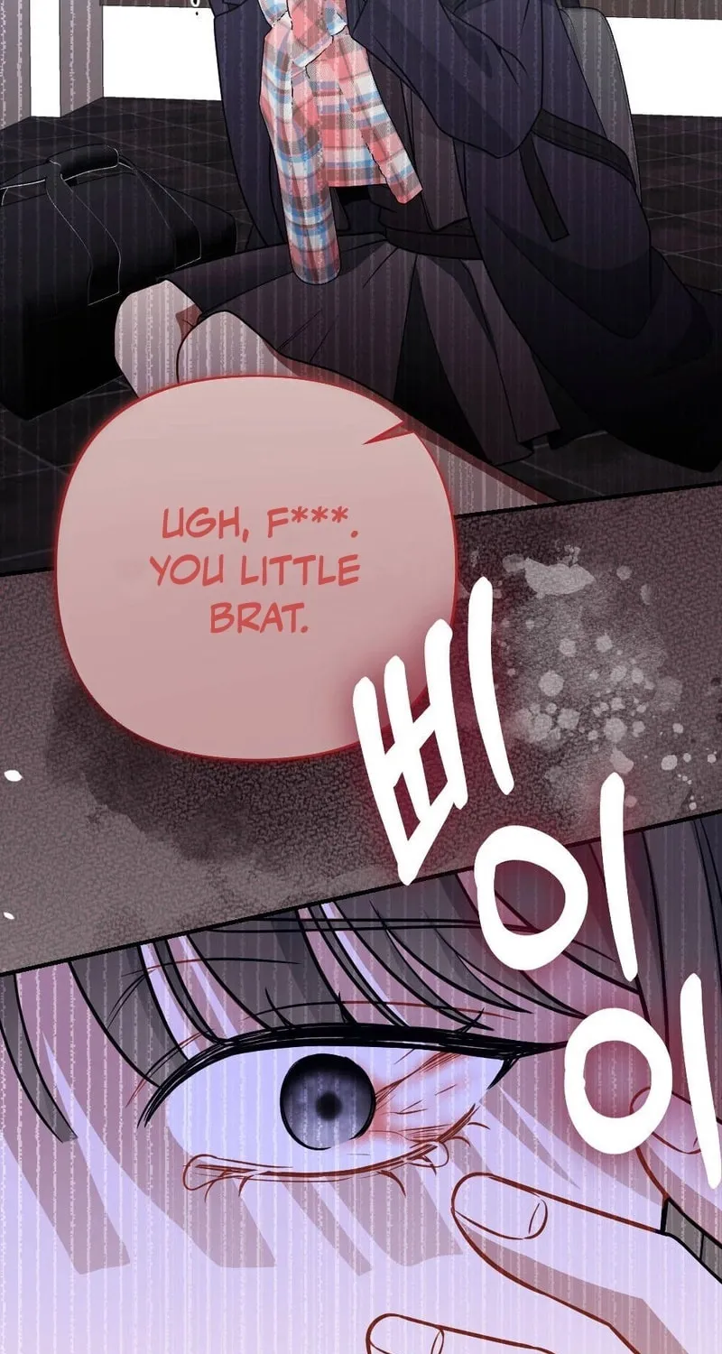 Read Impurity [Completed Edition] chapter 3 image 64 on Lezhin