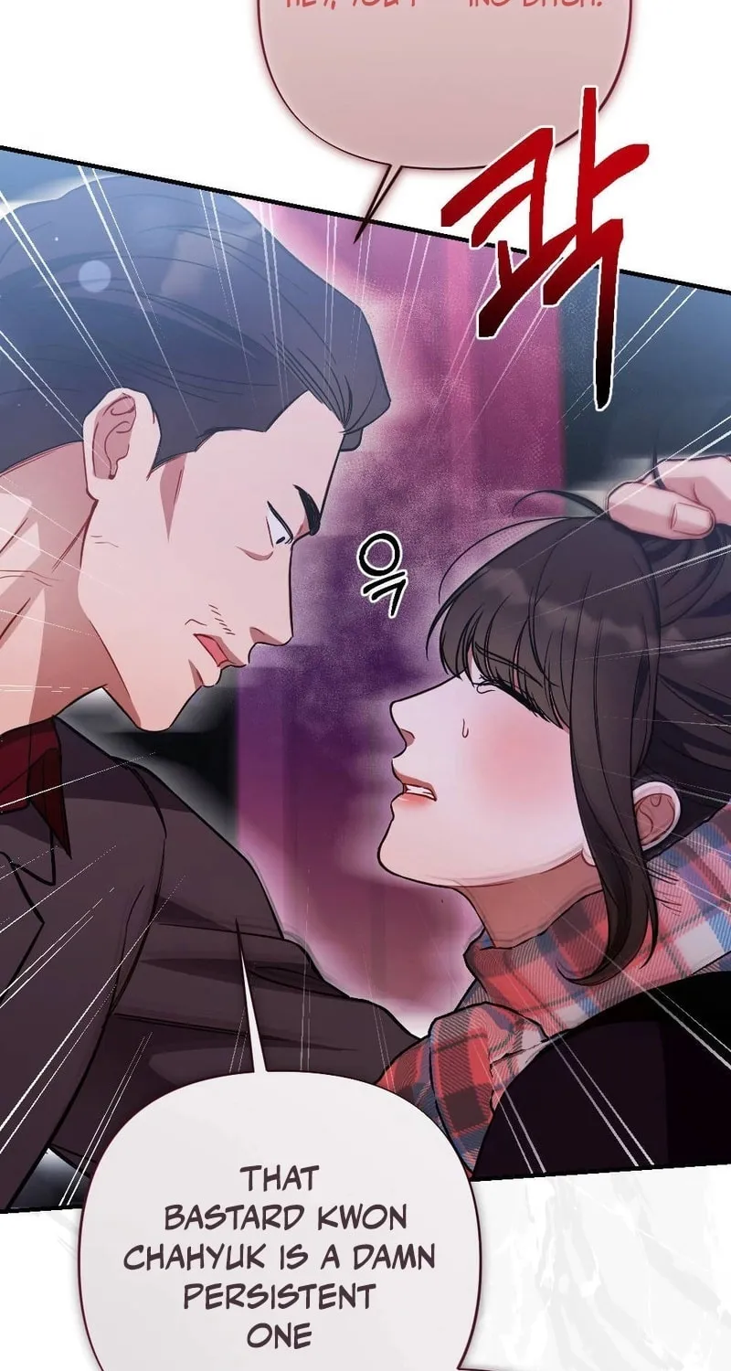 Read Impurity [Completed Edition] chapter 3 image 68 on Lezhin