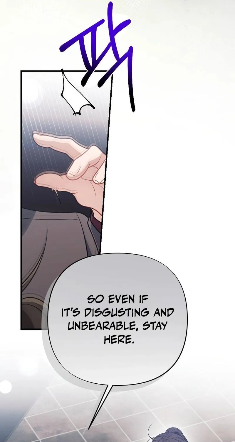Read Impurity [Completed Edition] chapter 3 image 71 on Lezhin
