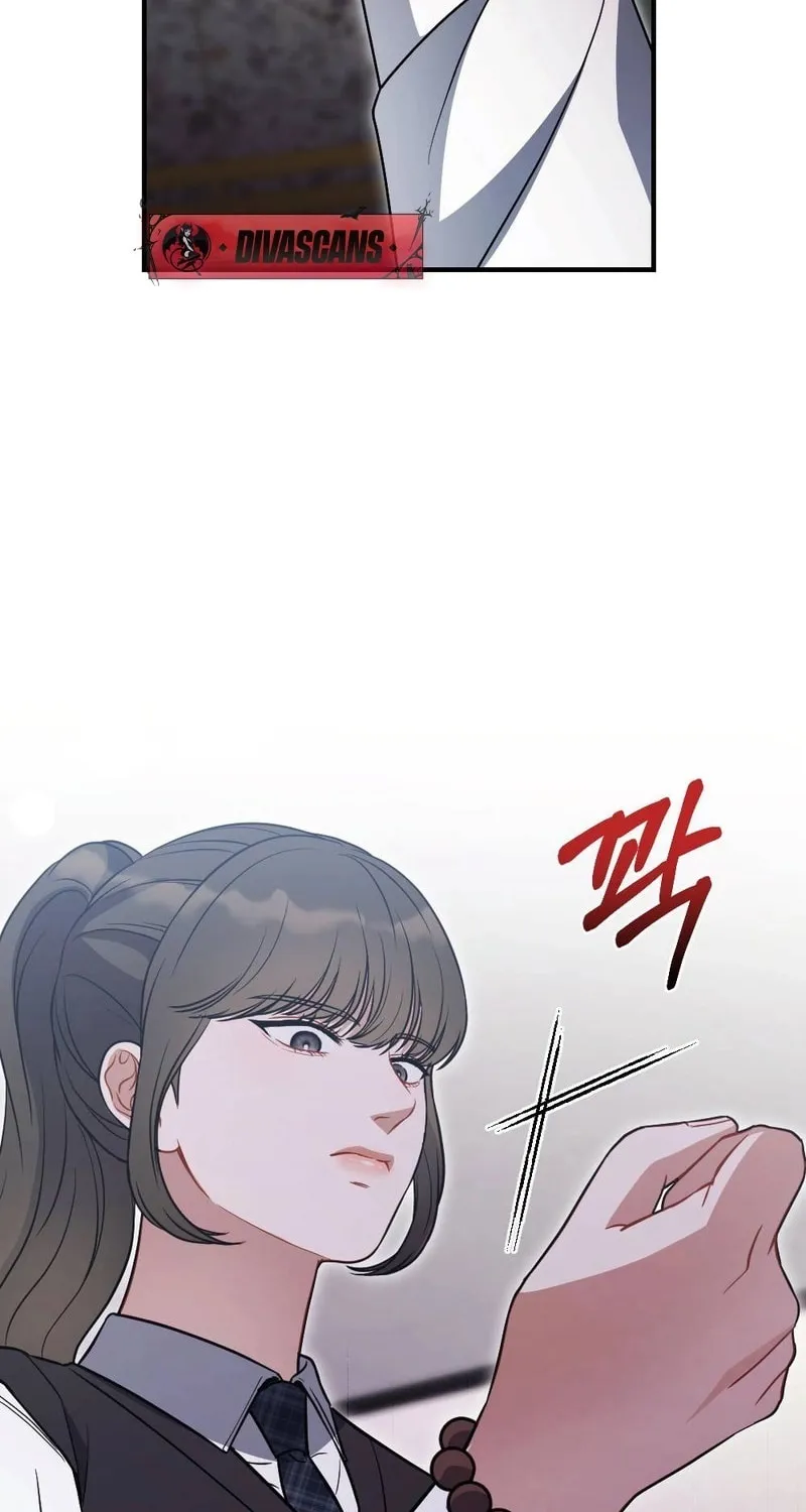 Read Impurity [Completed Edition] chapter 3 image 84 on Lezhin