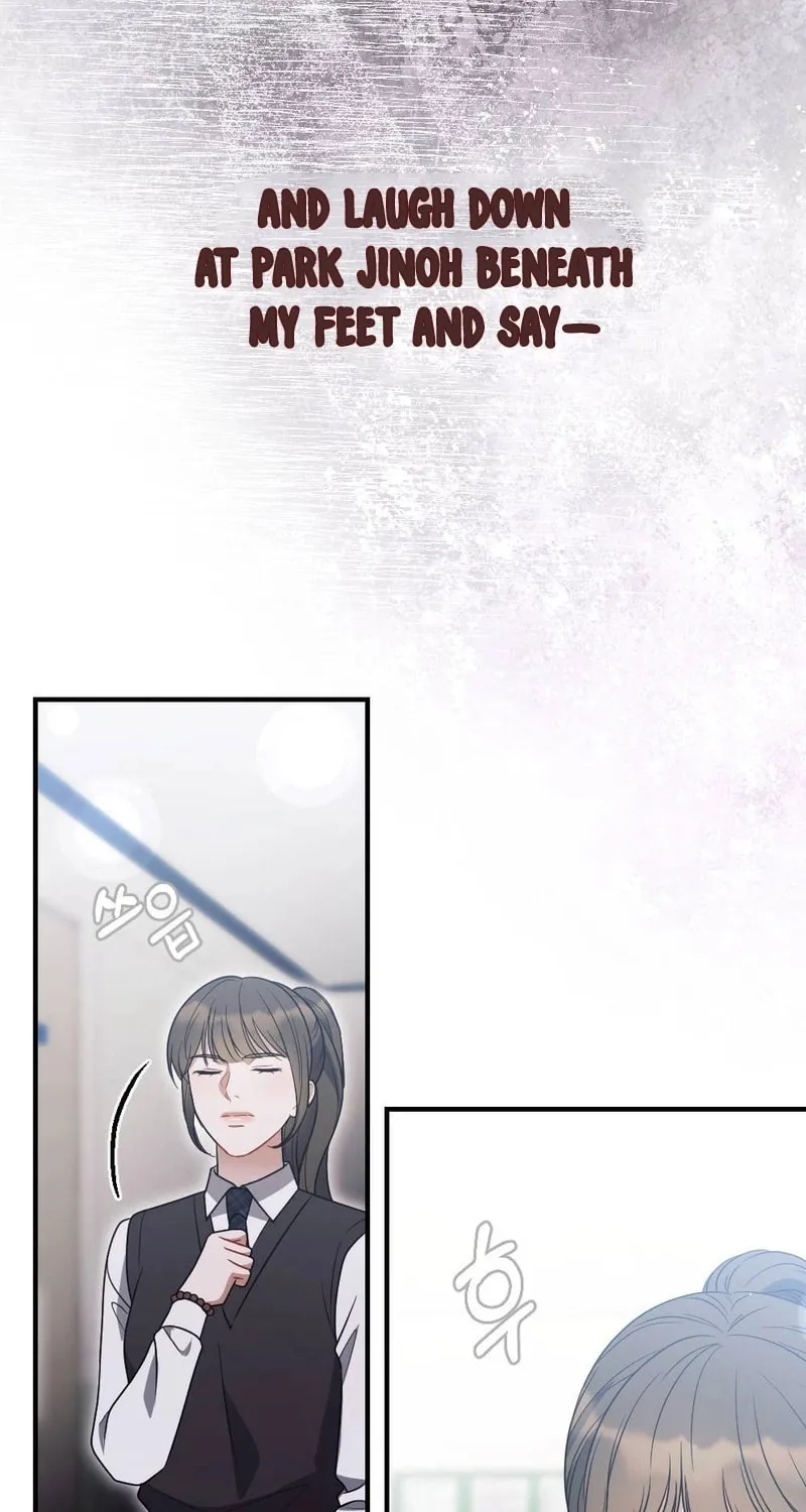 Read Impurity [Completed Edition] chapter 3 image 86 on Lezhin