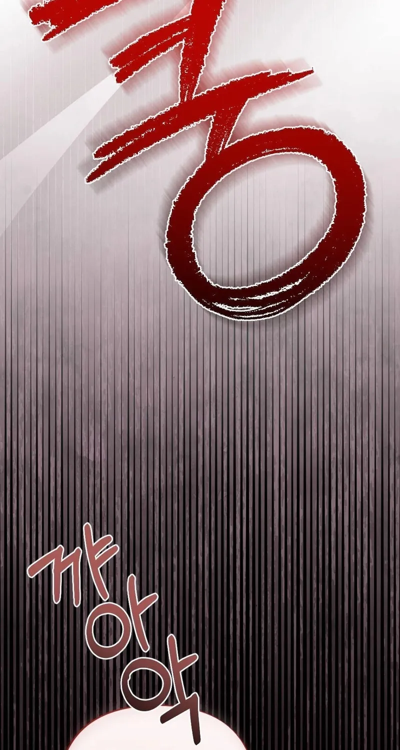 Read Impurity [Completed Edition] chapter 3 image 95 on Lezhin