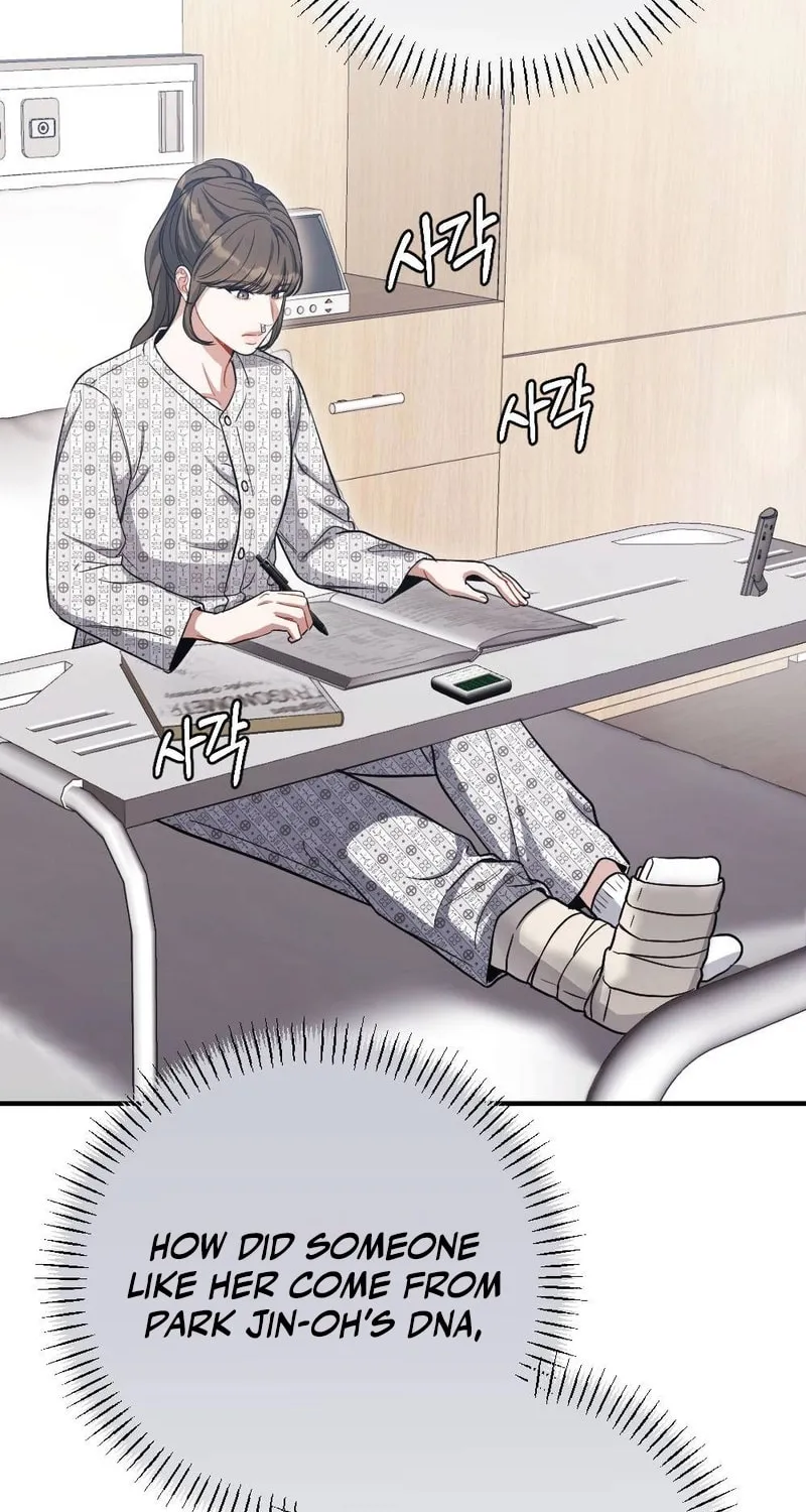 Read Impurity [Completed Edition] chapter 4 image 32 on Lezhin
