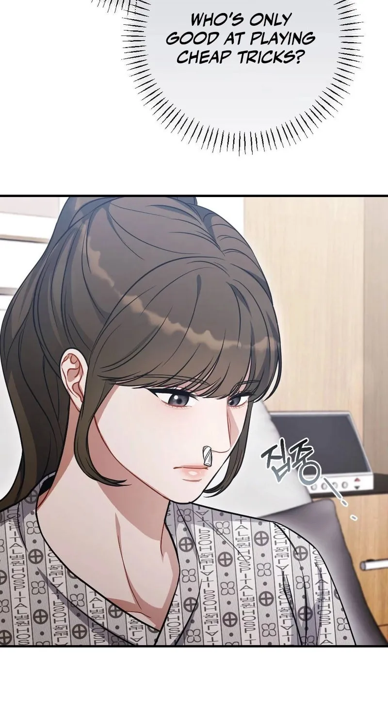 Read Impurity [Completed Edition] chapter 4 image 33 on Lezhin