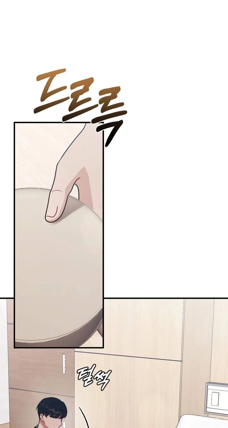 Read Impurity [Completed Edition] chapter 4 image 34 on Lezhin