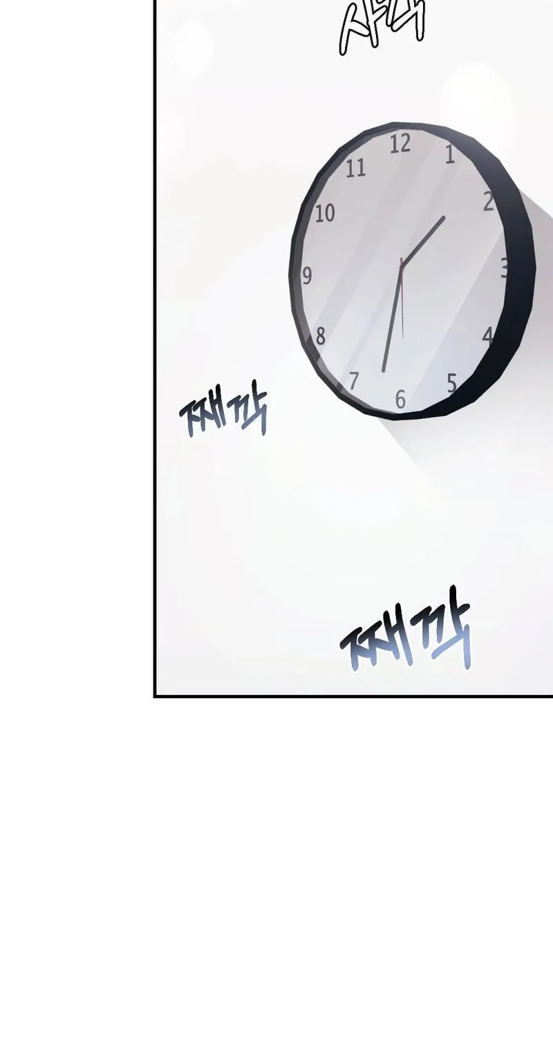 Read Impurity [Completed Edition] chapter 4 image 36 on Lezhin
