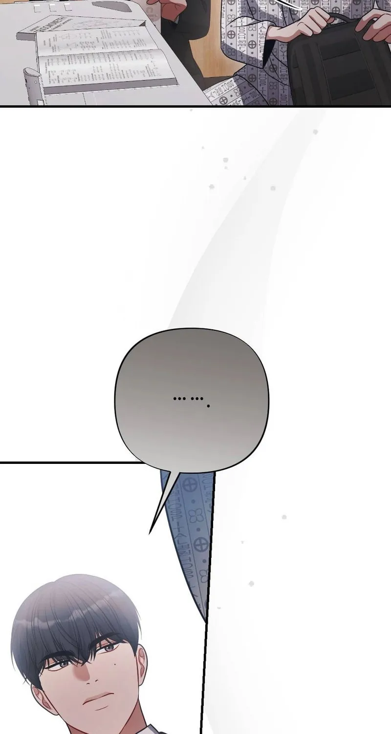 Read Impurity [Completed Edition] chapter 4 image 42 on Lezhin