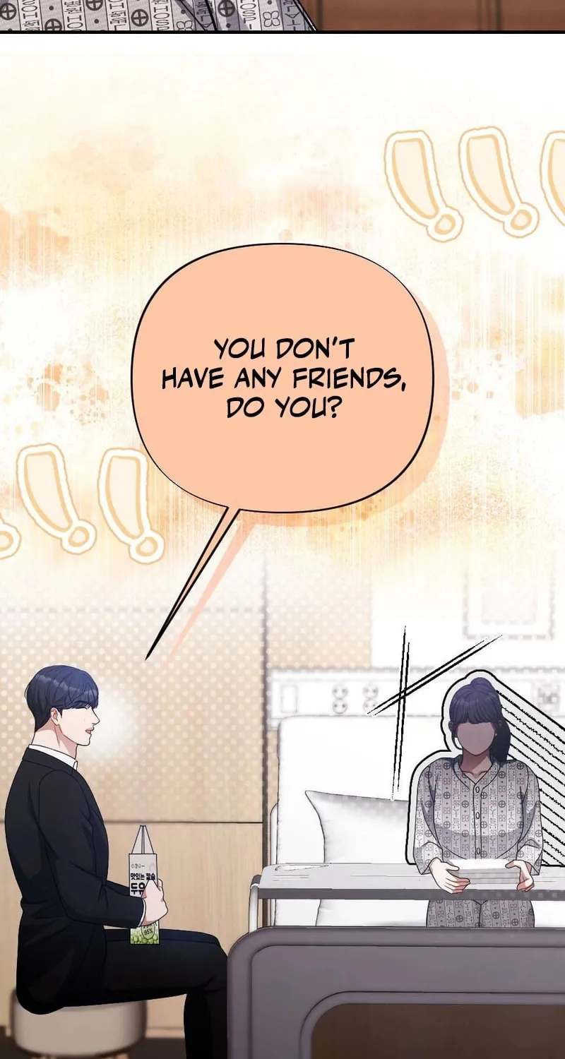 Read Impurity [Completed Edition] chapter 4 image 49 on Lezhin