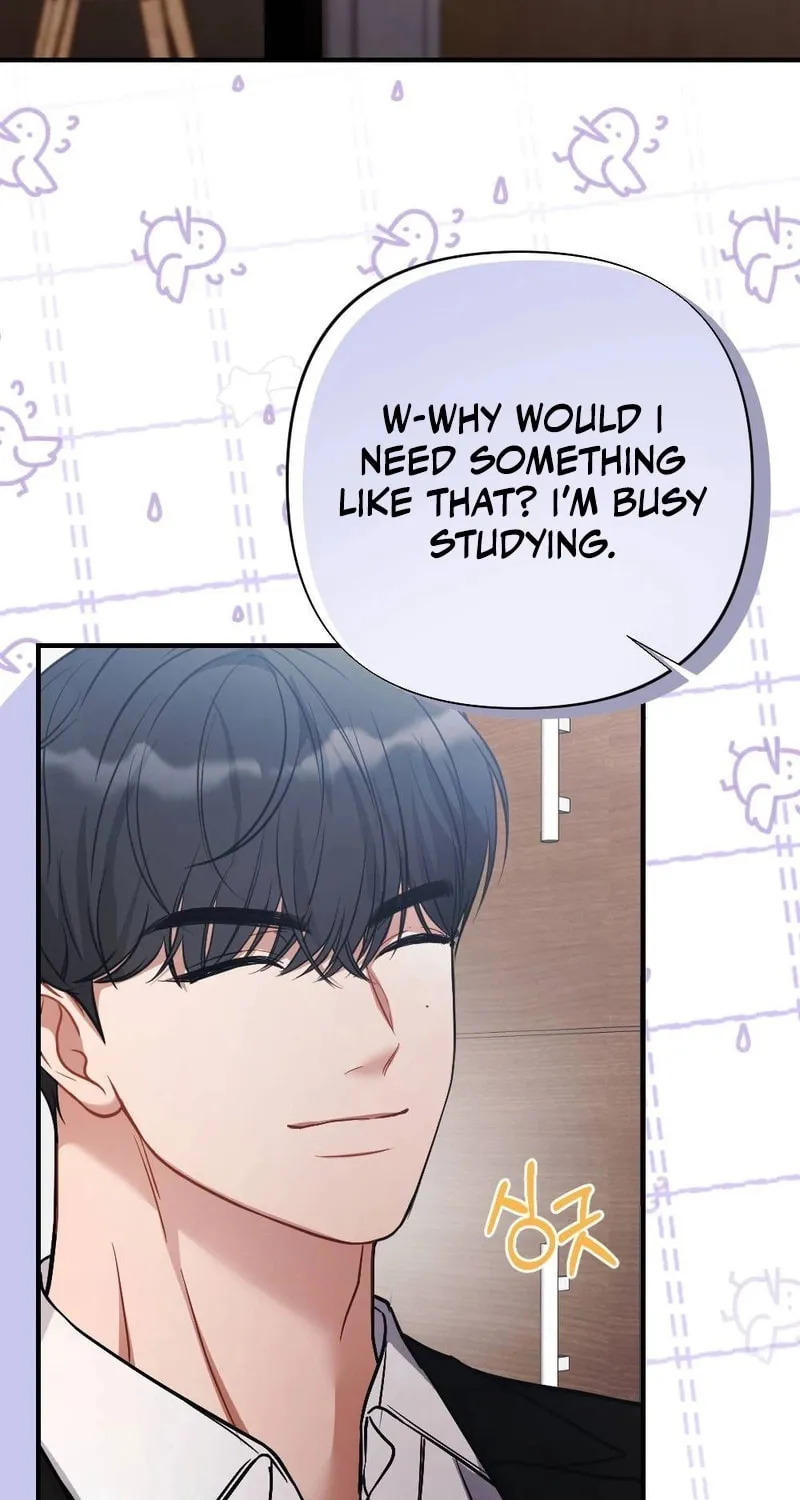 Read Impurity [Completed Edition] chapter 4 image 50 on Lezhin