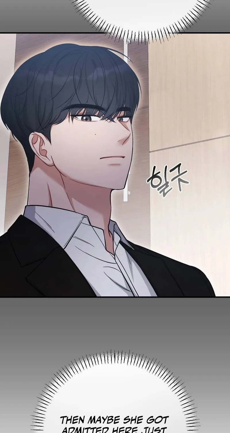 Read Impurity [Completed Edition] chapter 4 image 62 on Lezhin