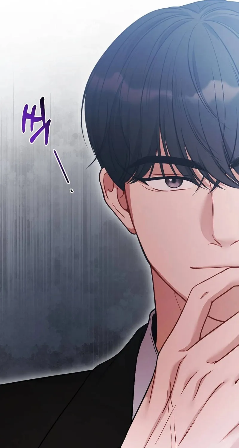 Read Impurity [Completed Edition] chapter 4 image 67 on Lezhin