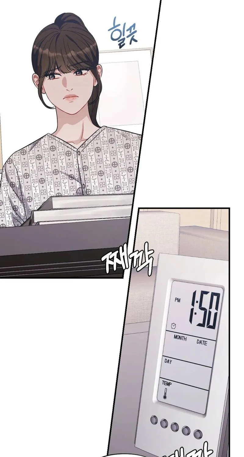 Read Impurity [Completed Edition] chapter 4 image 70 on Lezhin