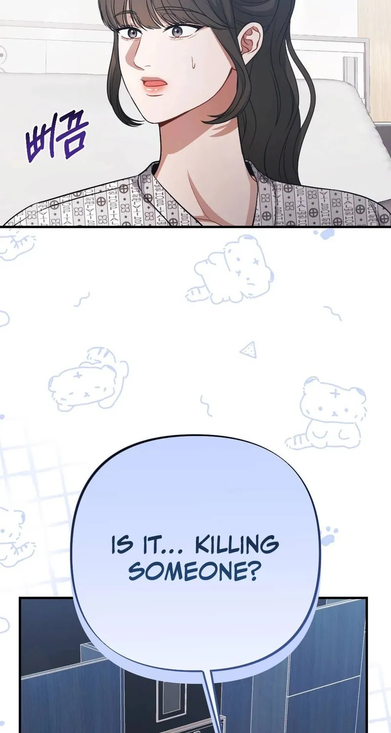 Read Impurity [Completed Edition] chapter 4 image 82 on Lezhin