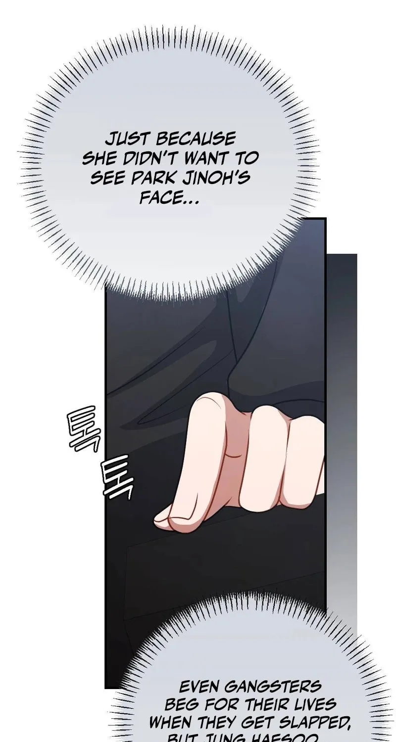 Read Impurity [Completed Edition] chapter 4 image 9 on Lezhin