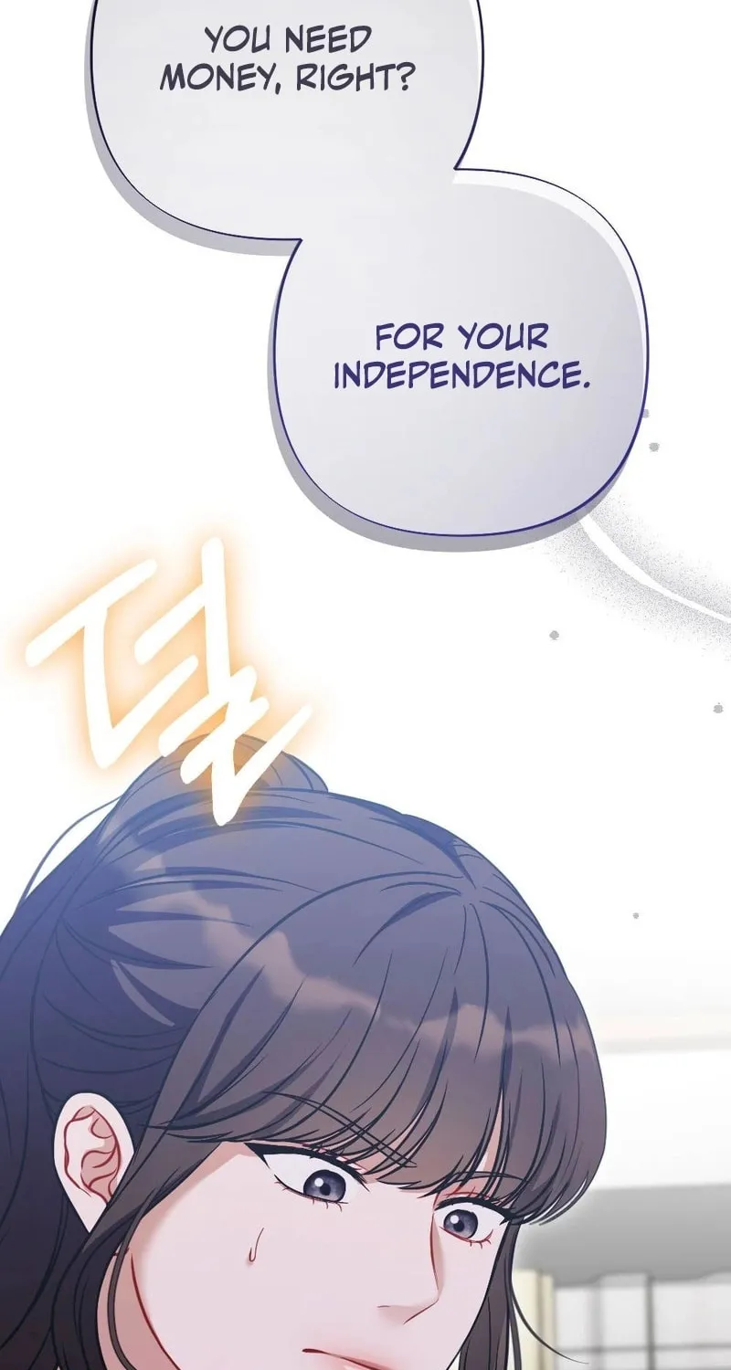 Read Impurity [Completed Edition] chapter 4 image 93 on Lezhin