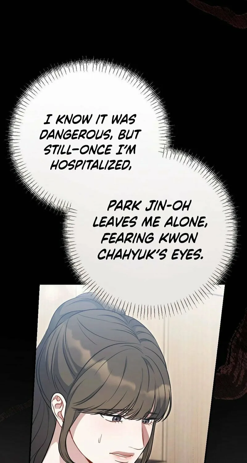 Read Impurity [Completed Edition] chapter 5 image 11 on Lezhin