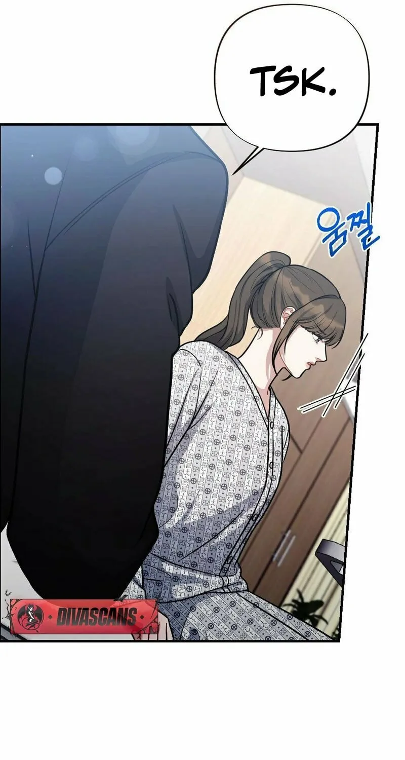Read Impurity [Completed Edition] chapter 5 image 13 on Lezhin