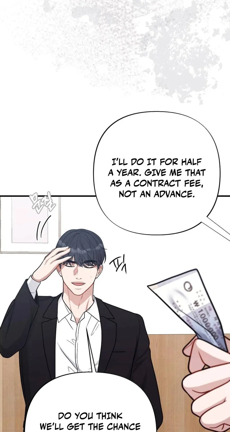 Read Impurity [Completed Edition] chapter 5 image 44 on Lezhin