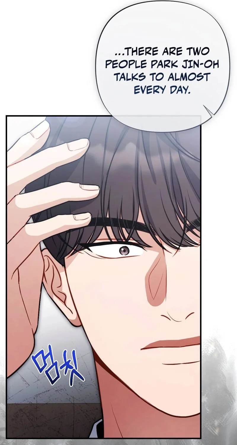 Read Impurity [Completed Edition] chapter 5 image 46 on Lezhin