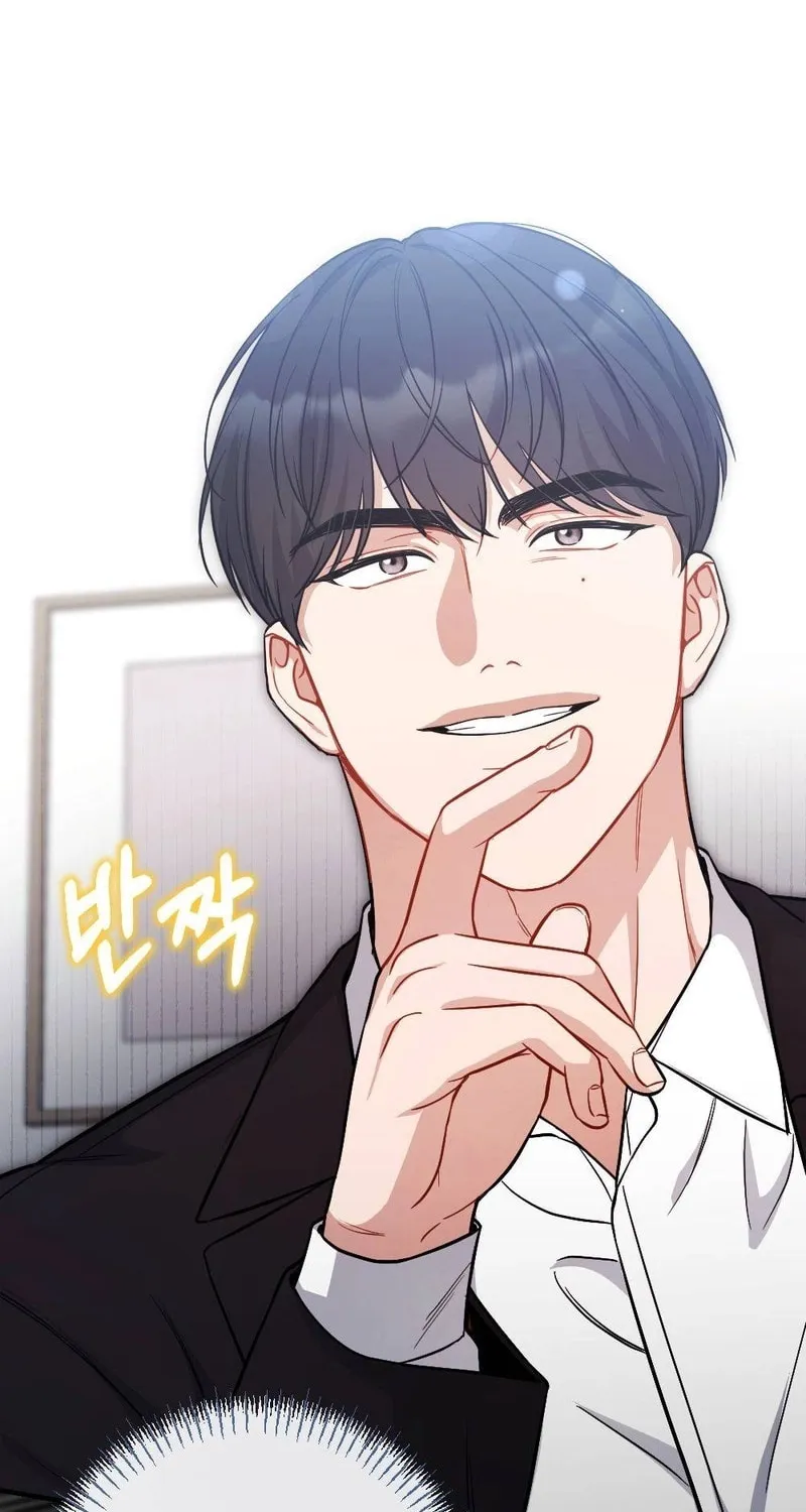 Read Impurity [Completed Edition] chapter 5 image 51 on Lezhin