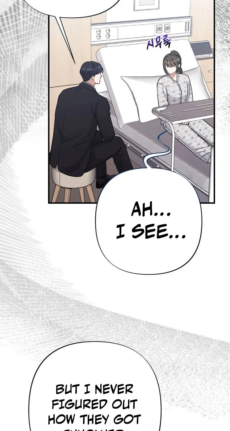 Read Impurity [Completed Edition] chapter 5 image 53 on Lezhin