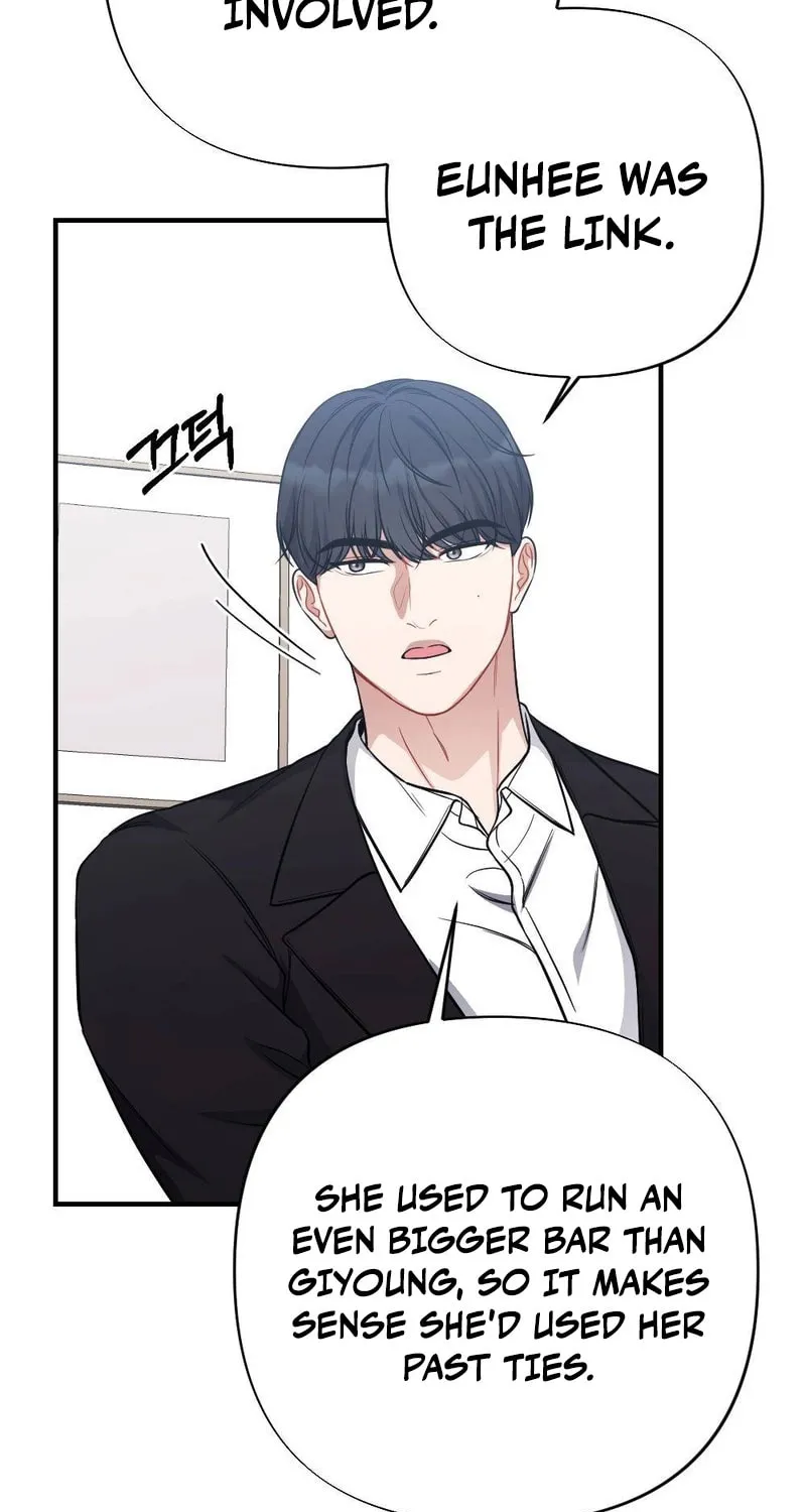 Read Impurity [Completed Edition] chapter 5 image 54 on Lezhin