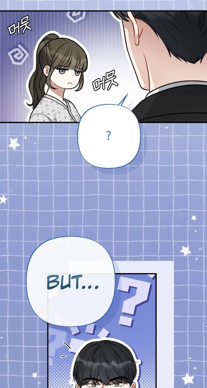 Read Impurity [Completed Edition] chapter 5 image 56 on Lezhin