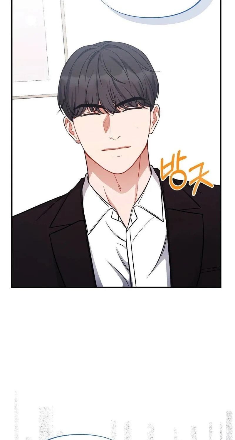 Read Impurity [Completed Edition] chapter 5 image 58 on Lezhin