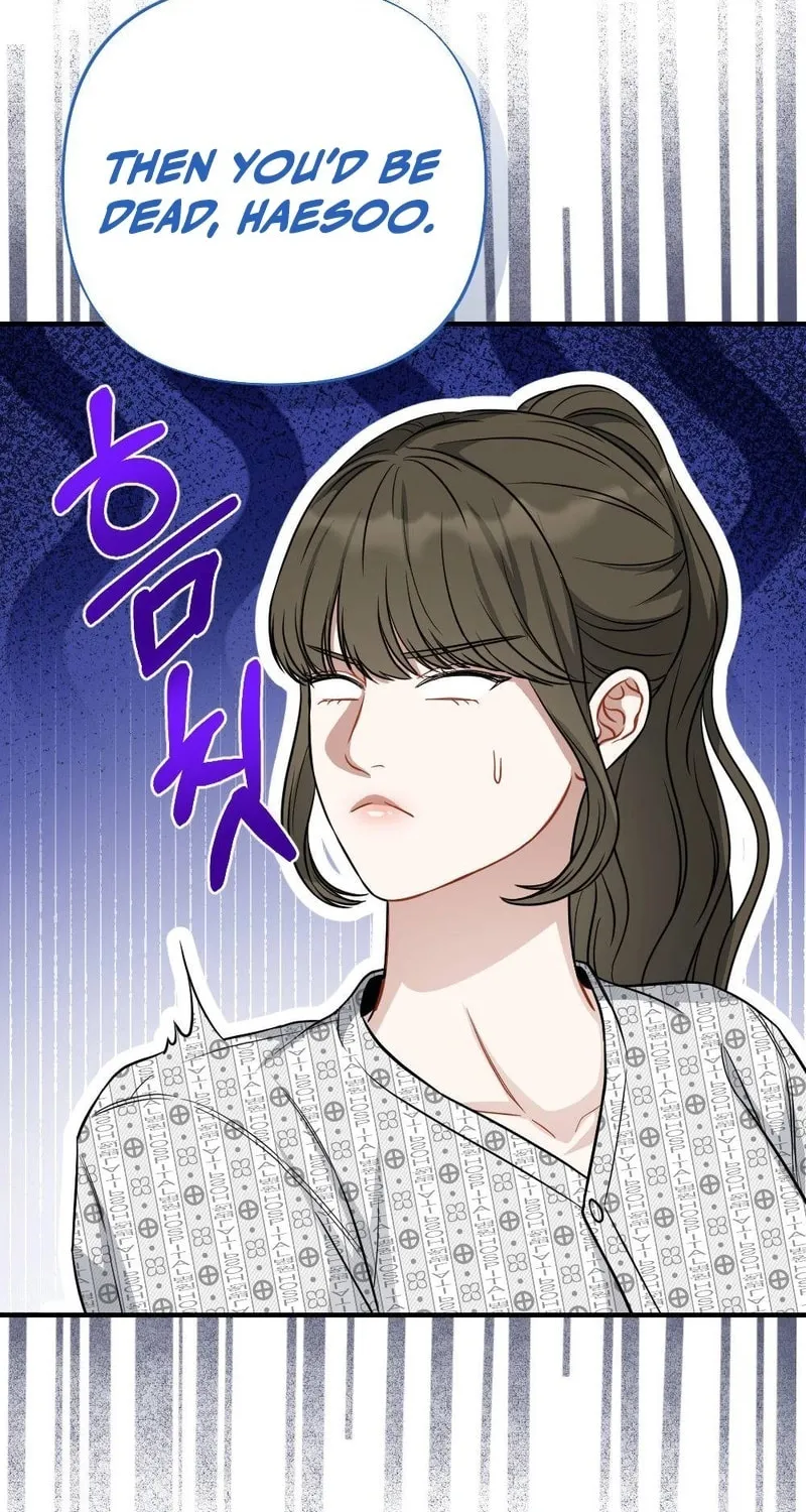 Read Impurity [Completed Edition] chapter 5 image 59 on Lezhin