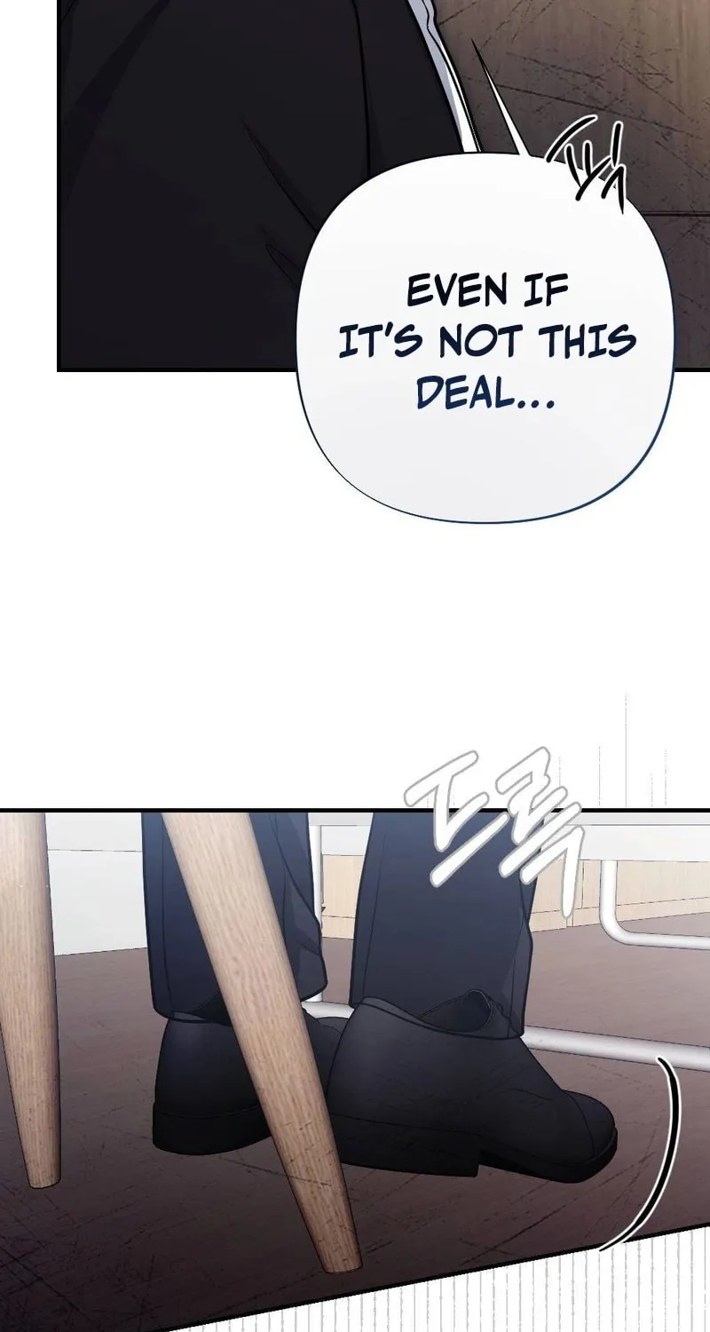 Read Impurity [Completed Edition] chapter 5 image 61 on Lezhin