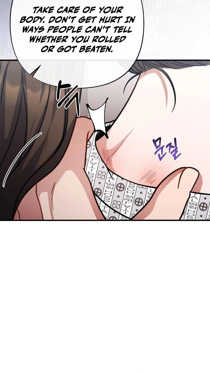 Read Impurity [Completed Edition] chapter 5 image 64 on Lezhin